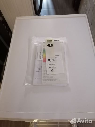 Посудомоечная машина bosch 45 см