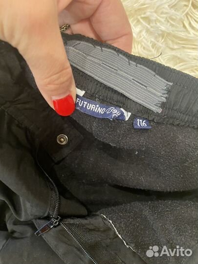 Штаны зимние детские 116