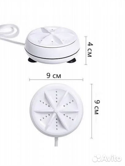 Портативная стиральная машинка со складным ведром