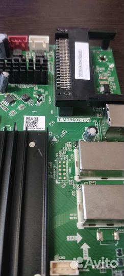 Haier 50 Smart TV S5