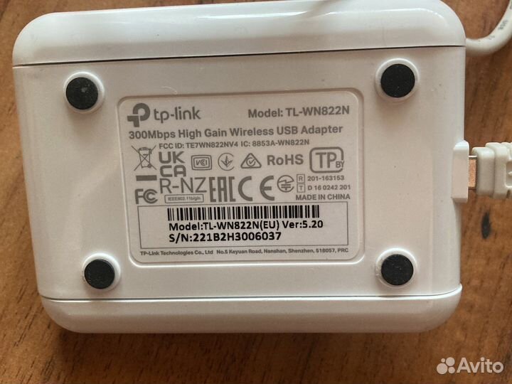 Wifi роутер tp link N300 usb adapter адаптер