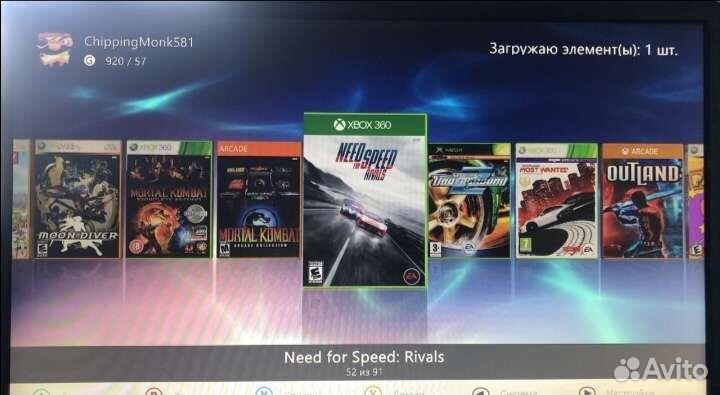 Игры на xbox 360 прошитый