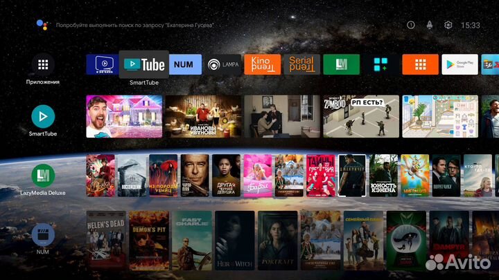 Смарт приставка Tanix W2 16, 32Гб + настр.под ключ