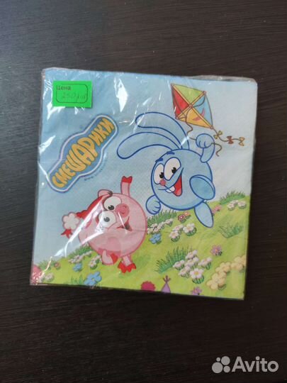 Посуда для праздника