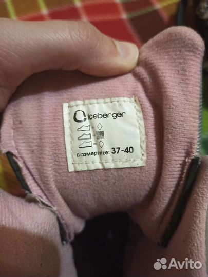 Коньки и ролики 2 в 1