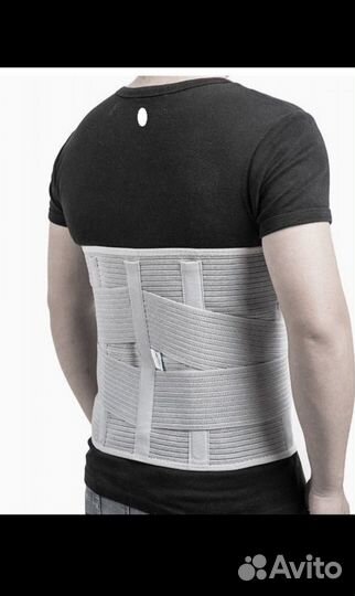 Корсет поясный