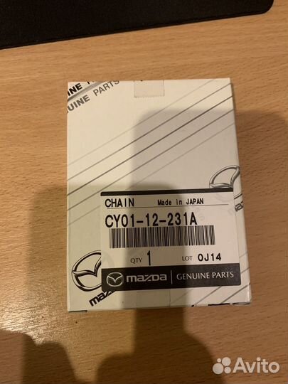 Цепь грм Mazda cy0112231a