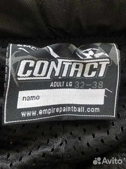 Оборудование для пейнтбола