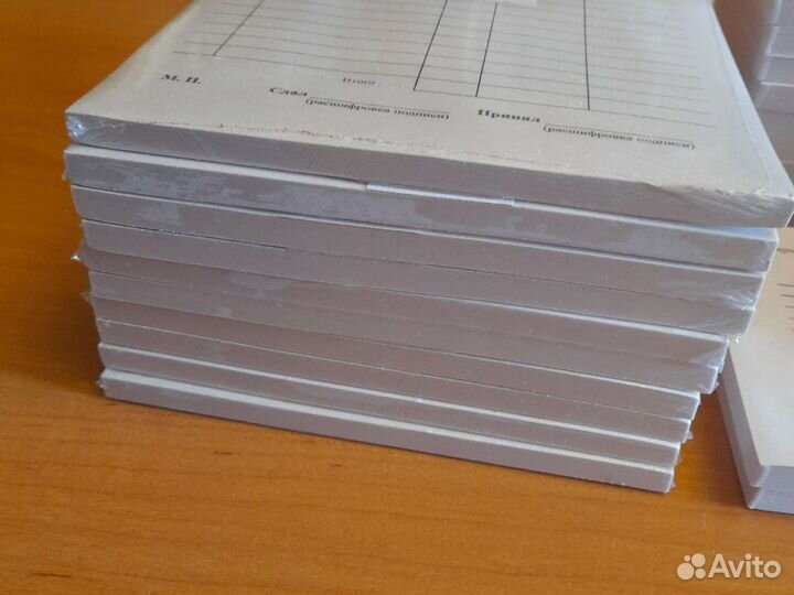 Накладные и товарный чек