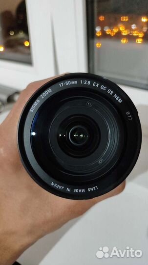 Sigma 17-50 2.8