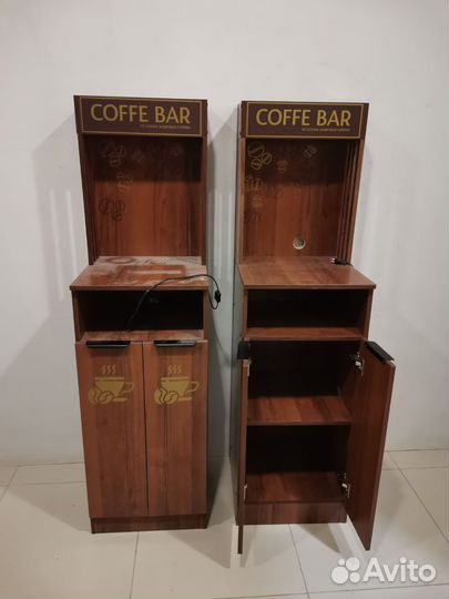 Стойка для кофемашины