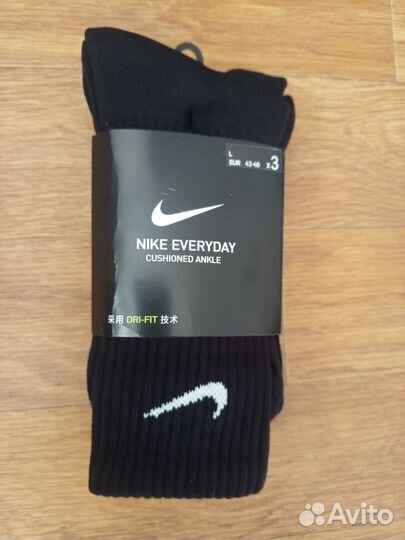 Носки nike everyday 2 упаковки