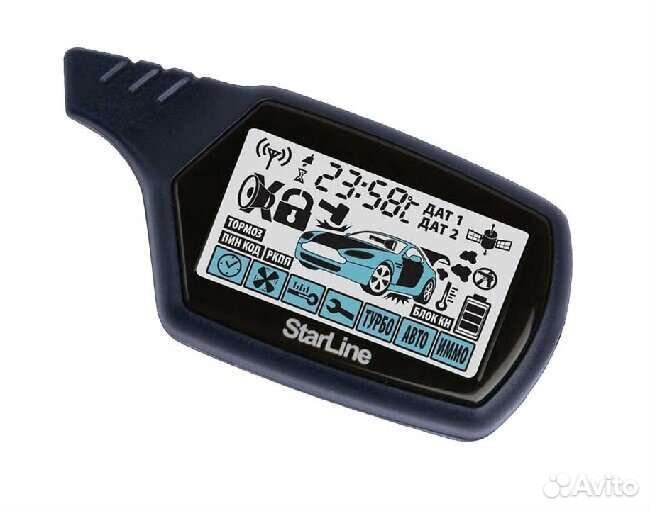 Брелок сигнализации старлайн starline а91