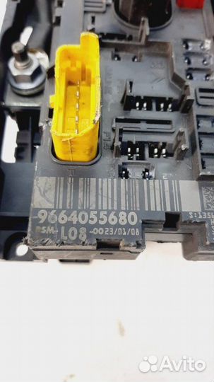 Блок предохранителей Citroen C4 2004-2011