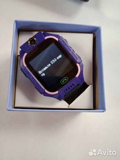 Детские часы