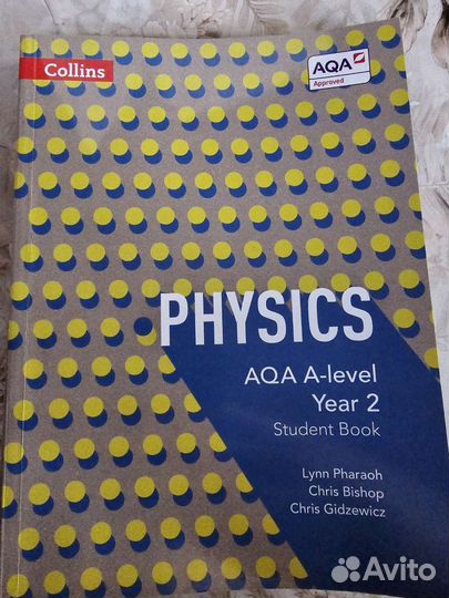 Учебник по физике Collins Aqa A level