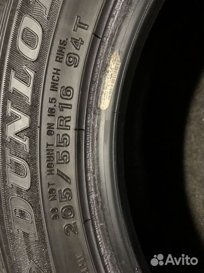 Dunlop Winter Maxx 205/55 R16