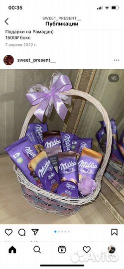 Мыльные розы букеты