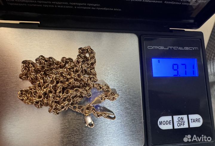 Цепь золотая мужская 585