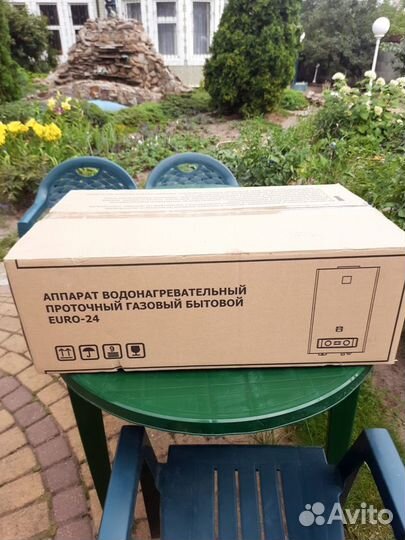 Газовая колонка