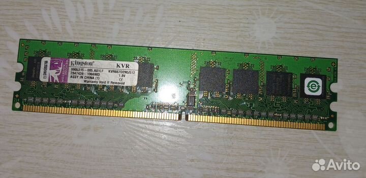 Комплектующие для пк