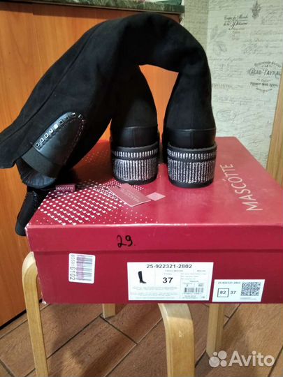 Ботфорты сапоги