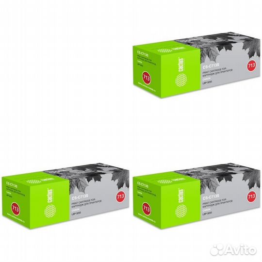 Картридж CS-C713S 3 Pack (855439-3PK) 1453474
