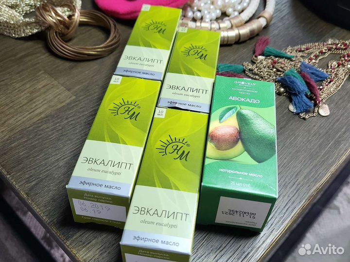 Эфирное масло Эвкалипт Авокадо Апельсин 10 мл