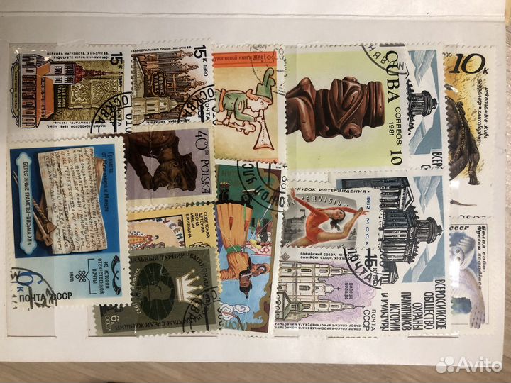 Почтовые марки СССР
