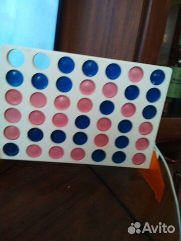 Игра настольная СССР 80годы