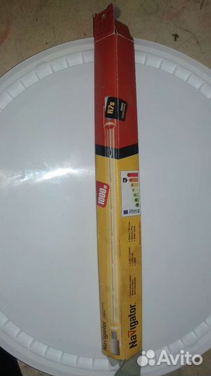 Галогеновая лампы Navigator 1000w