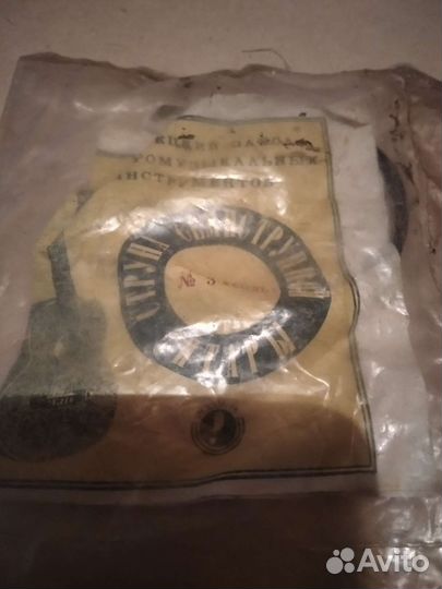 Струна семиструнной гитары. СССР