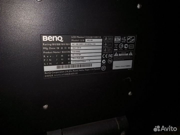 Монитор benq