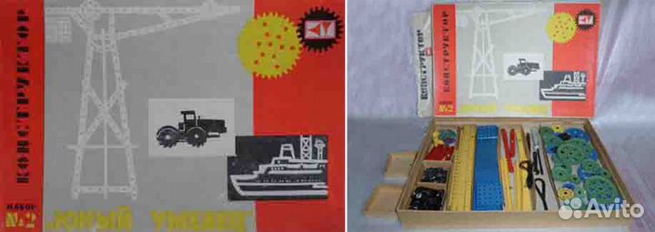 Конструктор СССР Сделай сам Инструкция Юный умелец