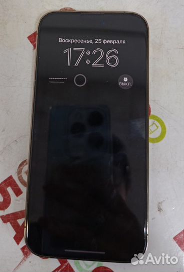 iPhone 14 Pro, 128 ГБ