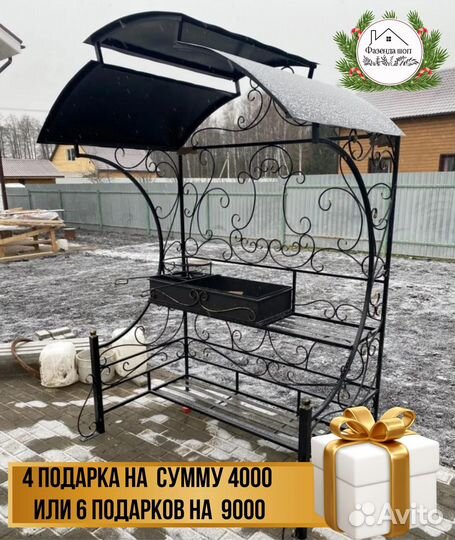 Мангал на дачу