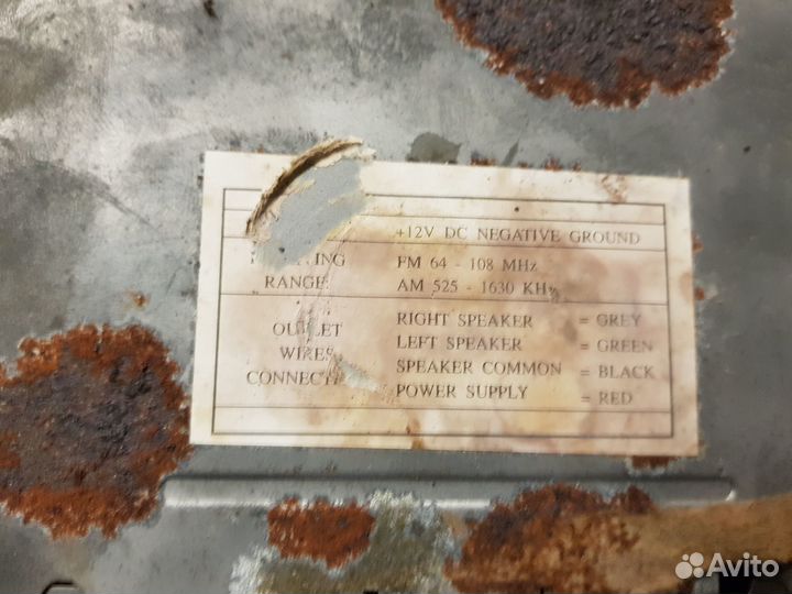 Магнитола Osaka. Roadstar. Elekta