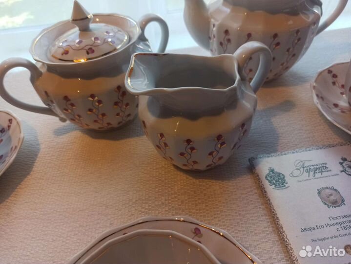 Фарфоровый чайный сервиз. Вербилки