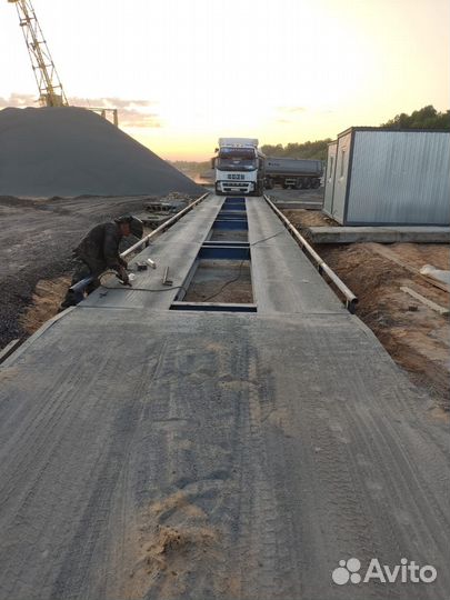 Весы автомобильные 18м 80т