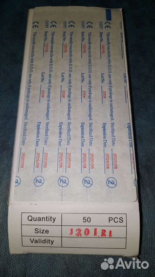 Иглы для татуажа