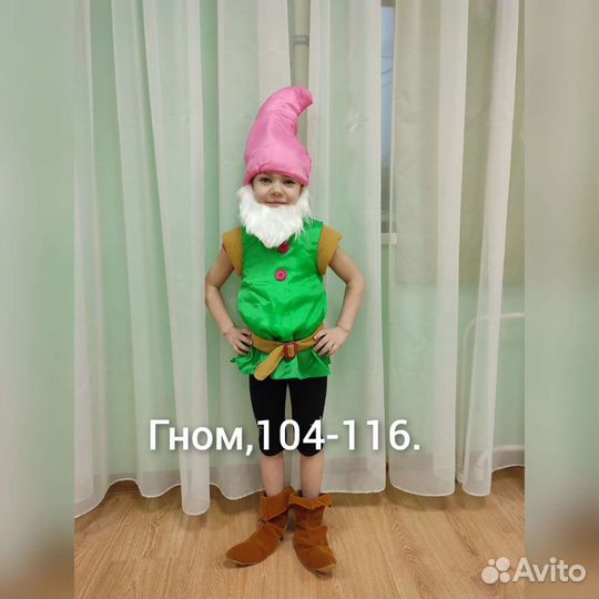 Карнавальный новогодний костюм