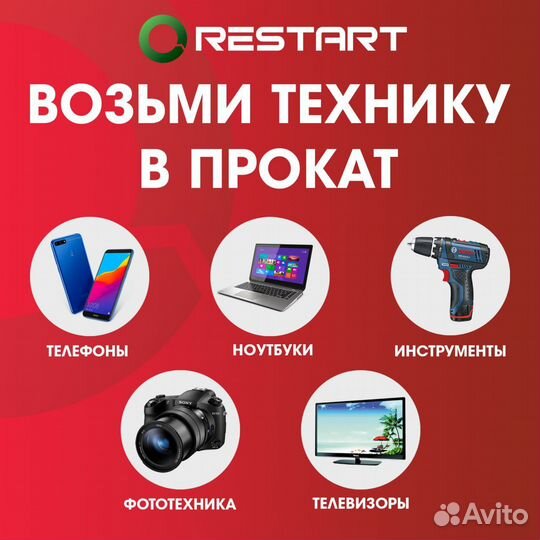 Перфоратор bosch GBH 2-24 DSR