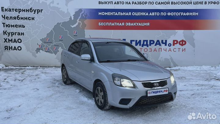 Панель задняя Kia Rio 2 (JB)