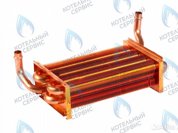 Запчасти для котлов Arderia (Ардерия)