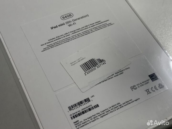 Aple iPad Mini 6 64GB Wi-fi Purple