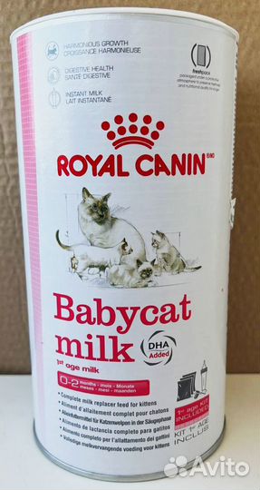 Royal canin Молоко для котят