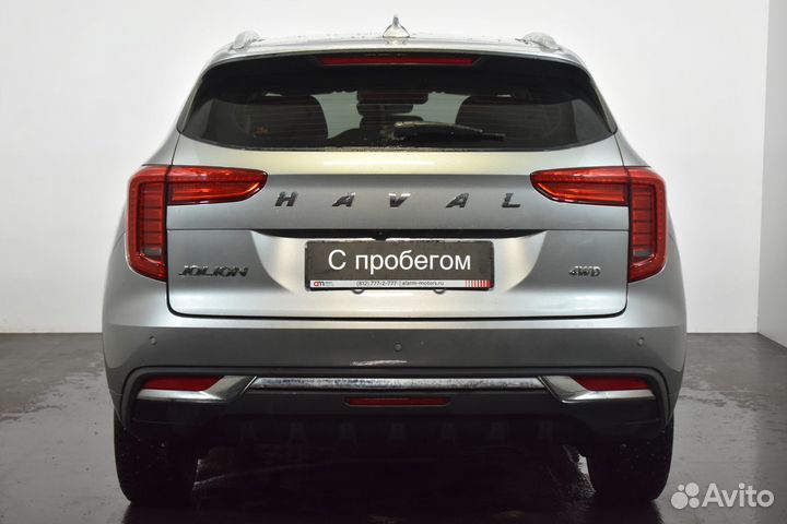 HAVAL Jolion 1.5 AMT, 2023, 8 000 км