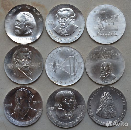 Германия ГДР 20 марок, Карл Маркс серебро