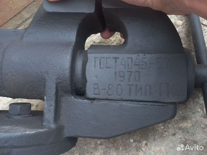 Тиски родом из СССР