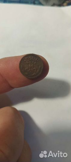 1/4 копейки 1898 спб